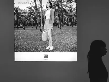 Гибсън Казино Мобилно приложение